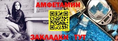 МДМА Изобильный
