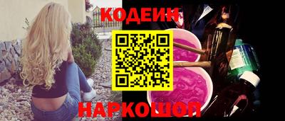 mix Ипатово
