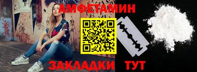 МДМА Изобильный