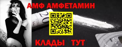 марки lsd Балашиха