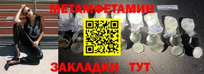 mix Ипатово