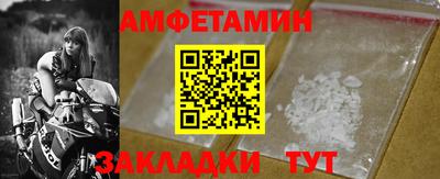 гашиш Ирбит