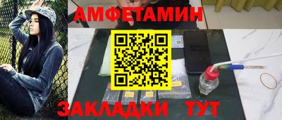 гашиш Ирбит