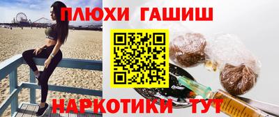 МДМА Изобильный
