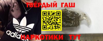 МДМА Изобильный
