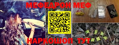 гашиш Ирбит
