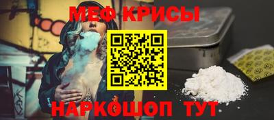 МДМА Изобильный