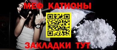 марки lsd Балашиха