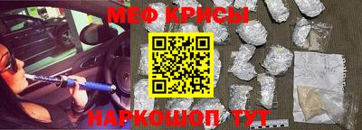 марки lsd Балашиха